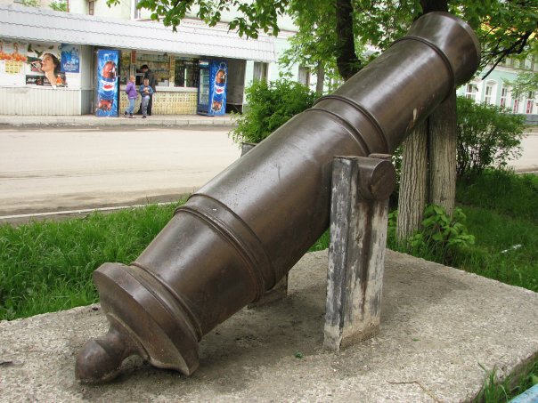 Чугунная пушка, изготовленная на Верхнетуринском чугунолитейном заводе в 1852 году