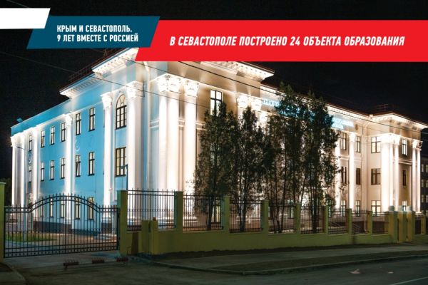 1500kh1000-vystavka-krym9let-2-10A7BA874C-9BAD-37F3-6295-AF3E650EB864.jpg