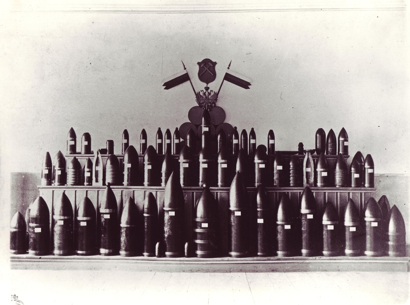 Образцы снарядов В-Туринского завода